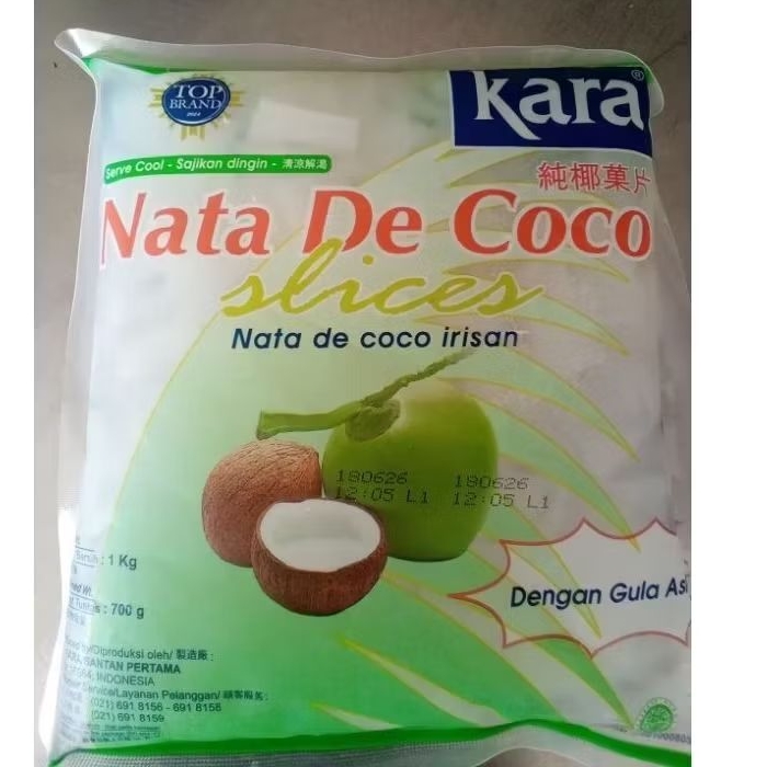 

natadecoco
