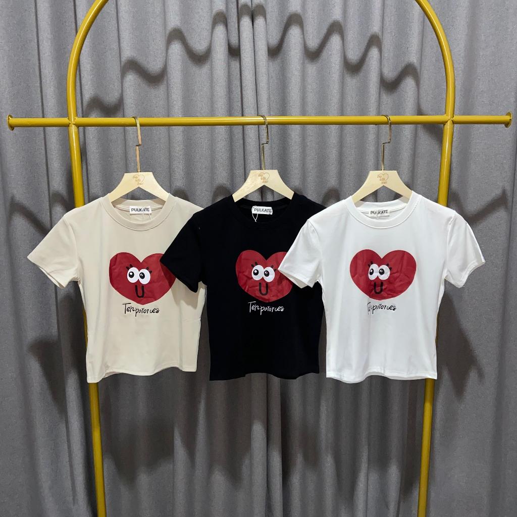 Kaos Basic Premium Bangkok- Kaos Santai BKK Kaos Basic Aadem BKK