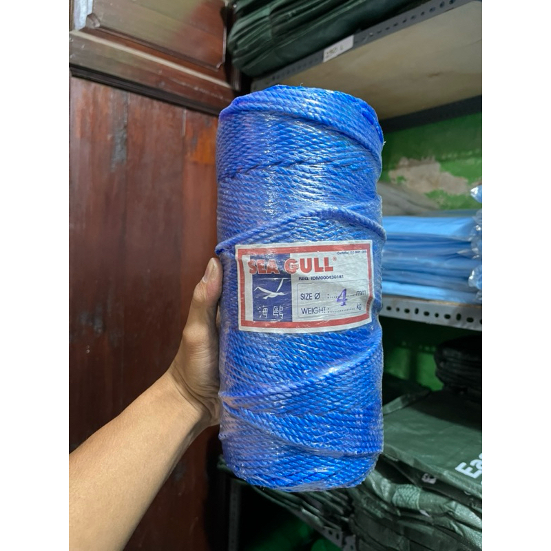 

Tali Tambang 4mm 200meter Sea Gull - Tali Tenda / Tali Kambing - Tali Tampar / Tali Layangan