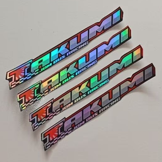 Stiker Bus Kids Panda Takumi Jb 5 Hologram Cutting