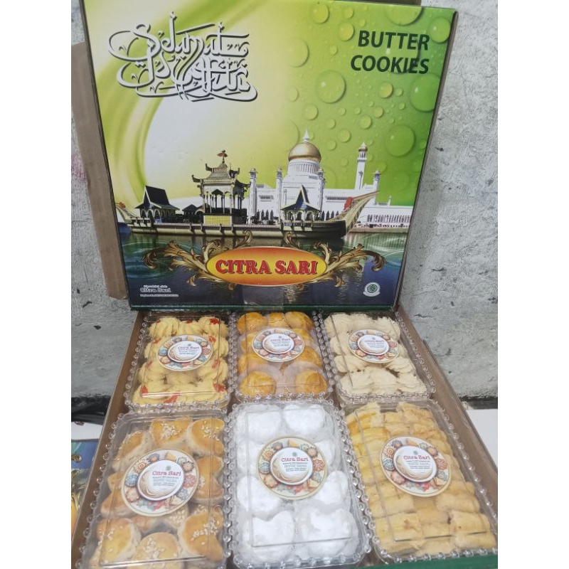 

HAMPERS LEBARAN CITRA SARI KUE KERING LEBARAN ISI 6 MACAM