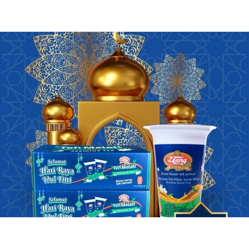 

TEH GELAS CAP 2 TANG / TEH CUP CAP 2 TANG 160 ml