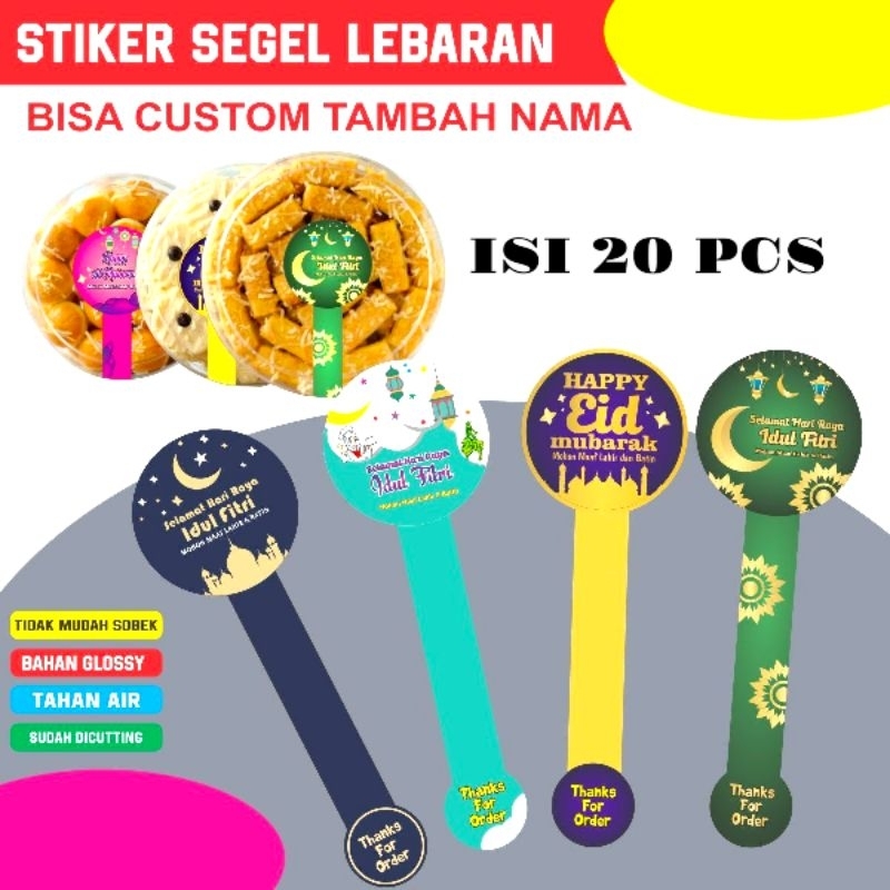 

Stiker lebaran segel ucapan idul Fitri kue toples makanan(ISI 20)