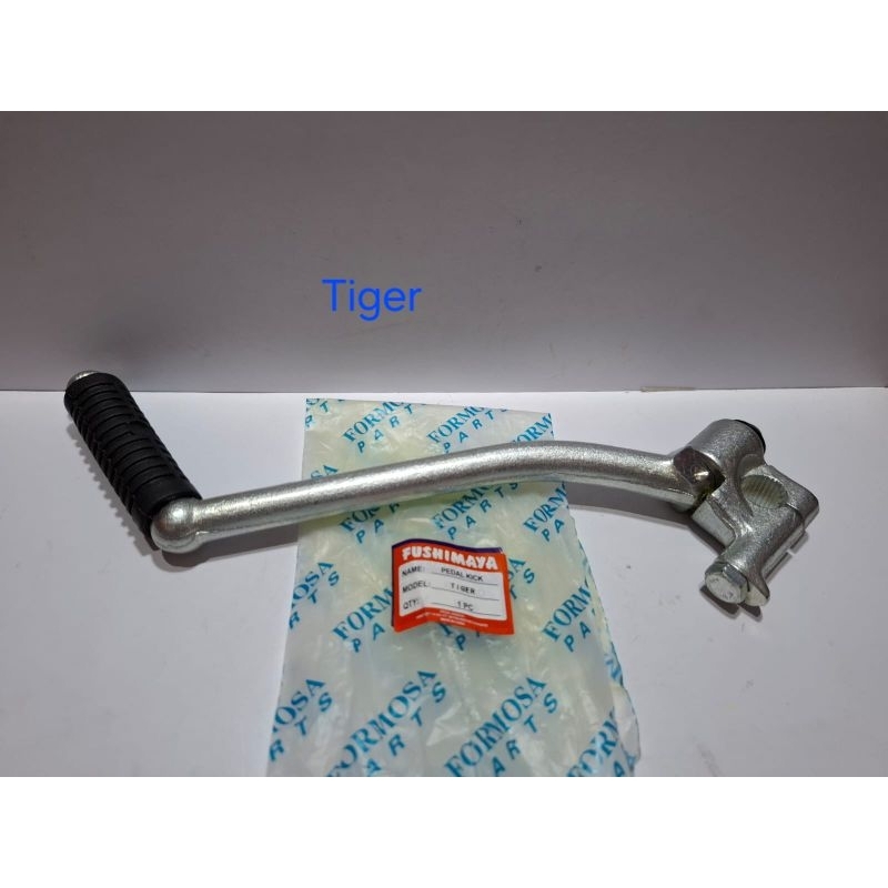 pedal selah engkol tiger , tiger new