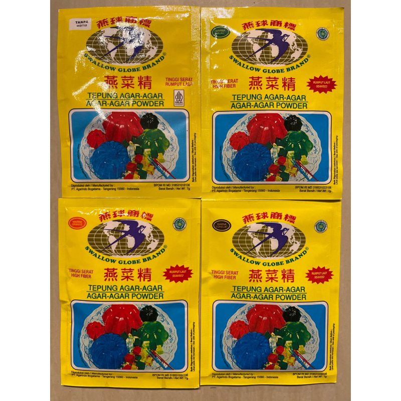 

SWALLOW GLOBE BRAND TEPUNG AGAR AGAR 7GR