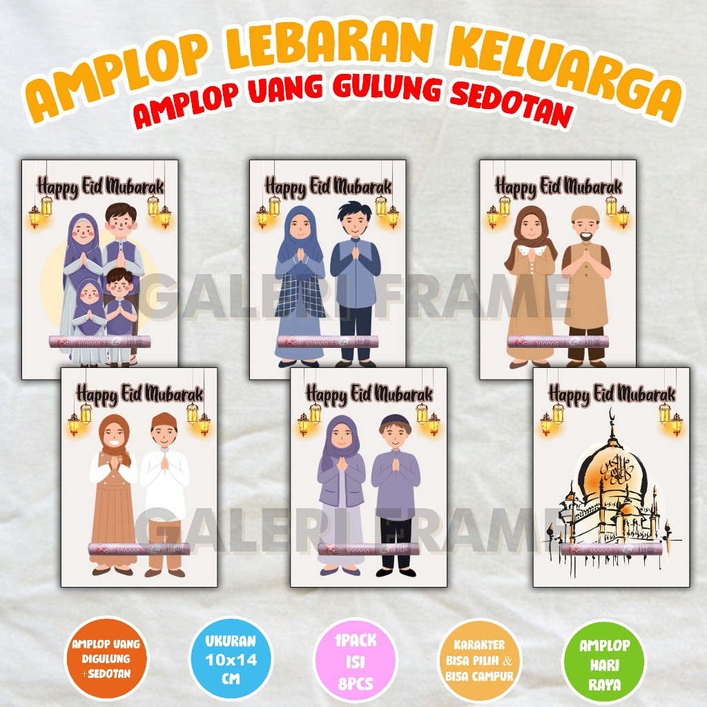 

AMPLOP CARD LEBARAN UANG GULUNG | AMPLOP THR KEKINIAN | AMPLOP CARD LEBARAN SPESIAL DESAIN KELUARGA