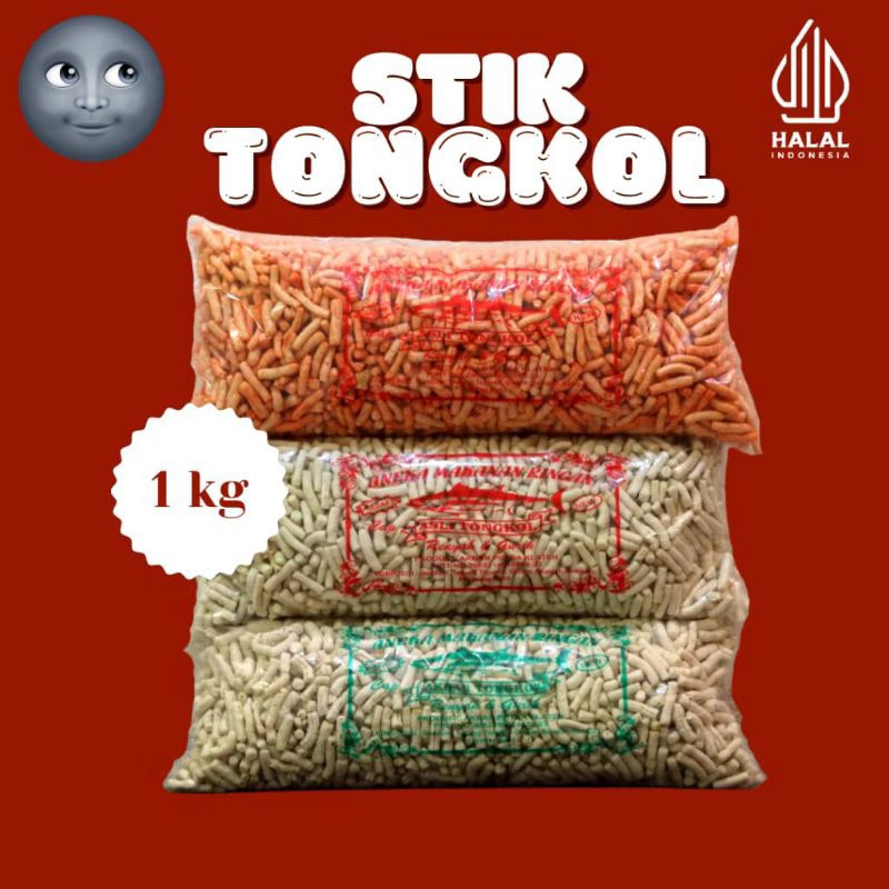 

1 KG KRUPUK STIK IKAN TONGKOL ORIGINAL BALADO CABAI IJO