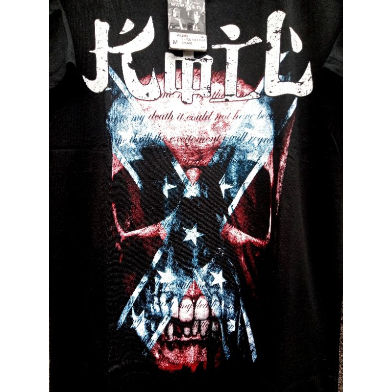 kaos KOIL