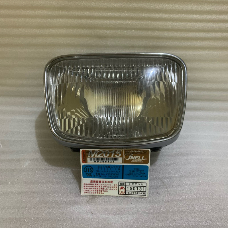 Lampu depan Oval RX King Original Copotan