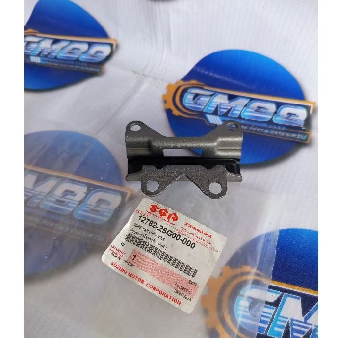 PLAT TAHANAN TAHANAN RANTAI KETENG SATRIA FU 150 (KARBU) MADE IN THAILAND ORIGINAL SGP