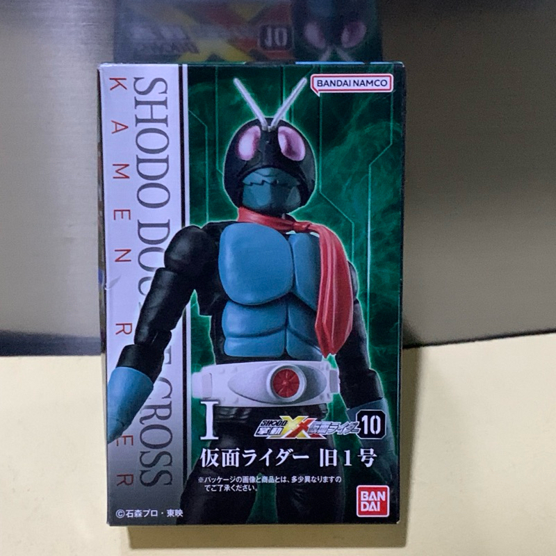 SHODO XX DOUBLE CROSS KAMEN RIDER I - Shin Ichigo Origin