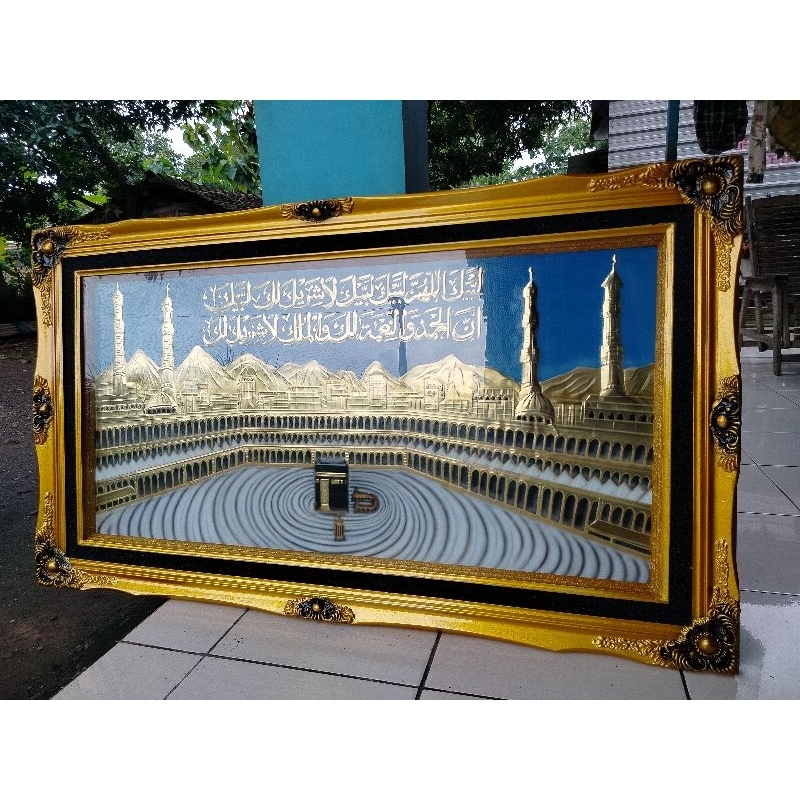 KALIGRAFI MASJIDIL HARAM  ORIGINAL KUNINGAN