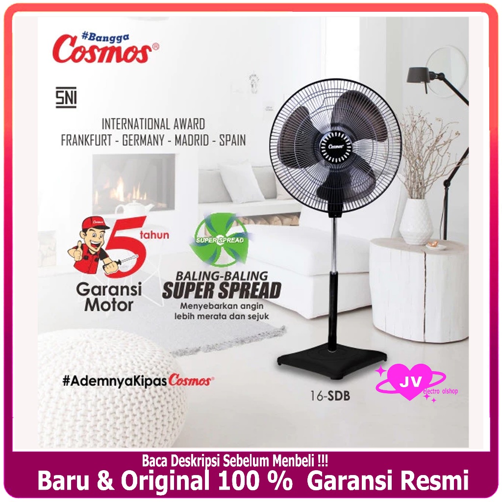 Standfan Cosmos 16SDB / Kipas Angin Berdiri Cosmos 16" - Cosmos 16sdb