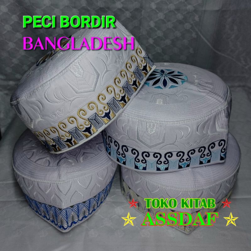 assdaf PECI BANGLADESH BORDIR AGMATEX