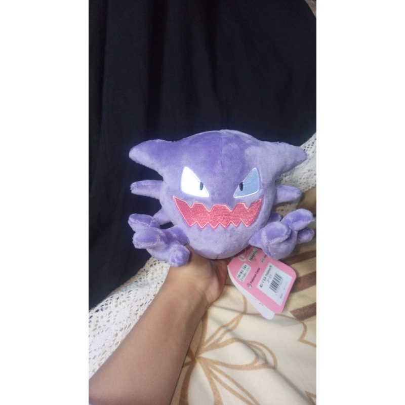 Haunter Pokemon fit New Tag Pokemon Center Plush Boneka