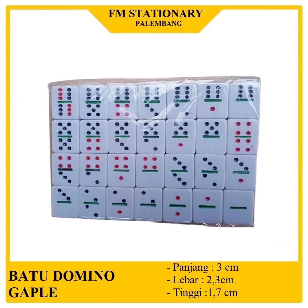 Batu Gaplek/Batu Domino/Domino