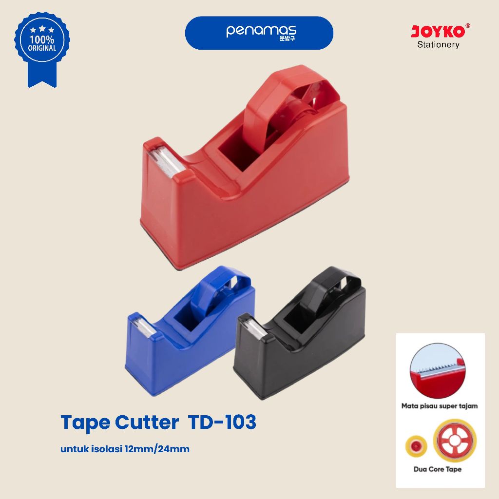 

TAPE CUTTER / TAPE DISPENSER TD-103 / PCS