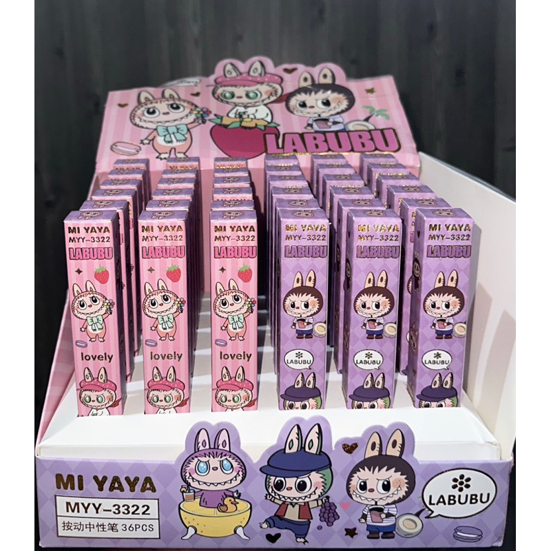 

LABUBU Pen Blindbox Series - Random