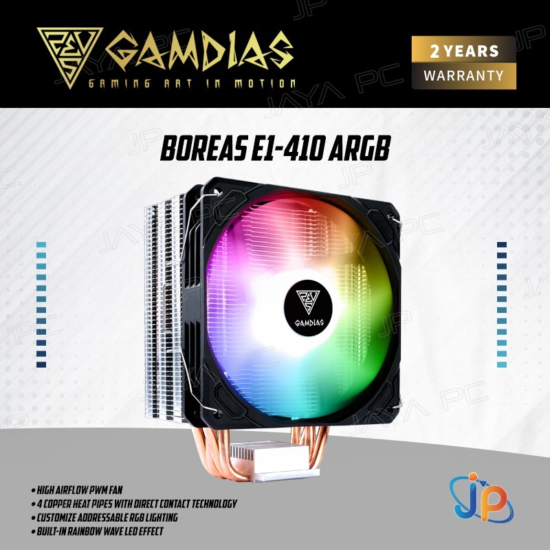 GAMDIAS Boreas E1-410 ARGB - CPU Air Cooler Fan Intel & AMD