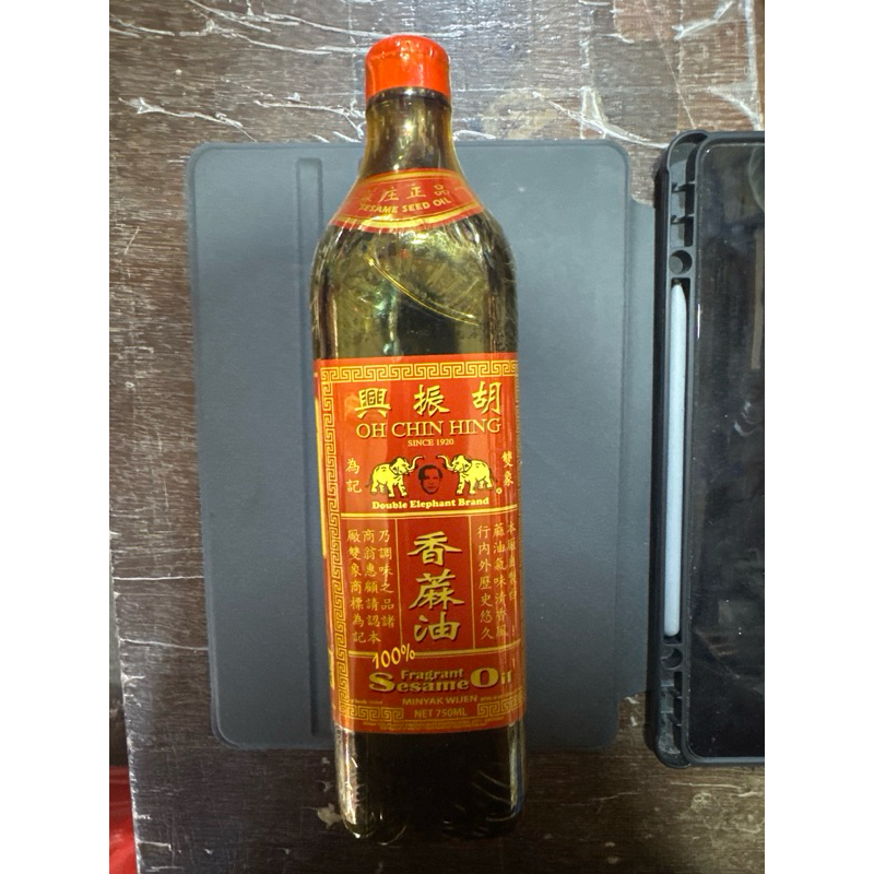 

MINYAK WIJEN OH CHIN HING