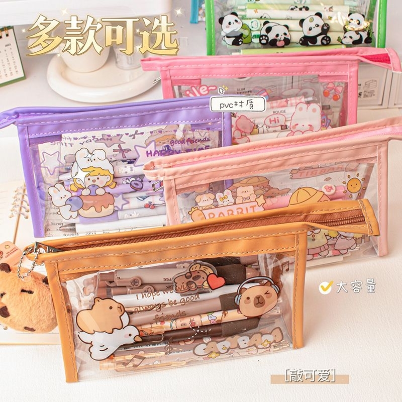 

Delunashop TEMPAT PENSIL TRANSPARAN MULTIFUNGSI ANAK SEKOLAH KARAKTER KARTUN LUCU #ST112 TAS KOSMETIK TRAVEL PORTABEL ASTRONOUT BUNNY RABBIT CAPYBARA PANDA ORGANIZER BAG KUALITAS IMPORT