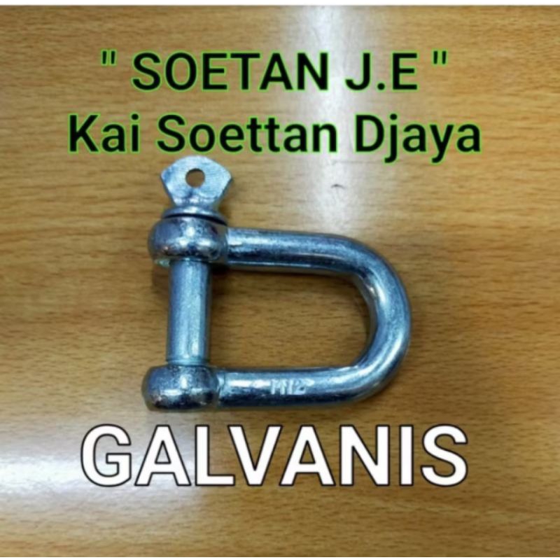 shackle D 8mm / segel D 8mm