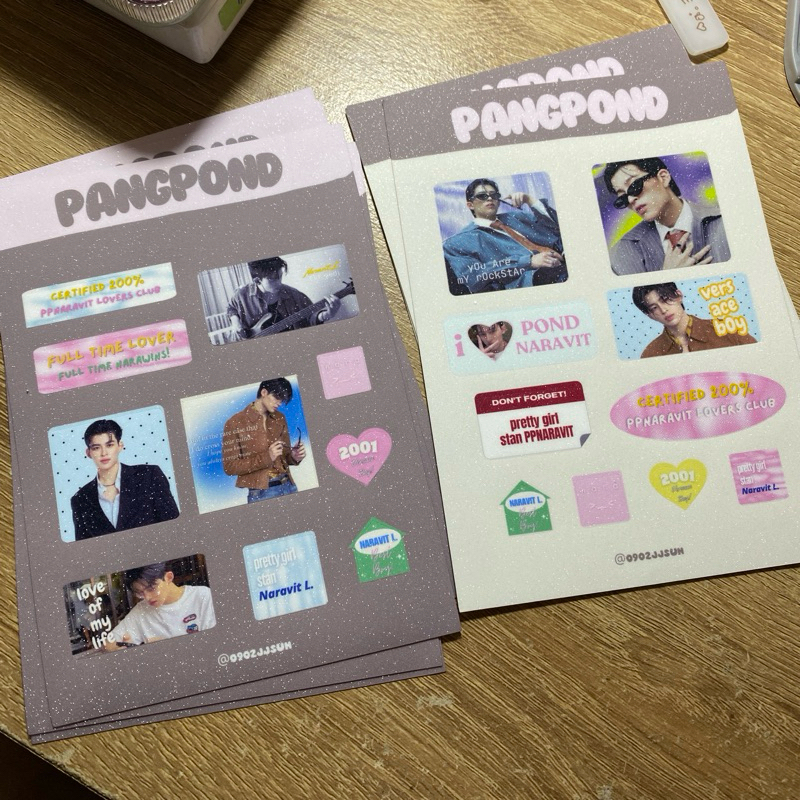 

pond naravit pangponds deco sticker <3 (ready stock)