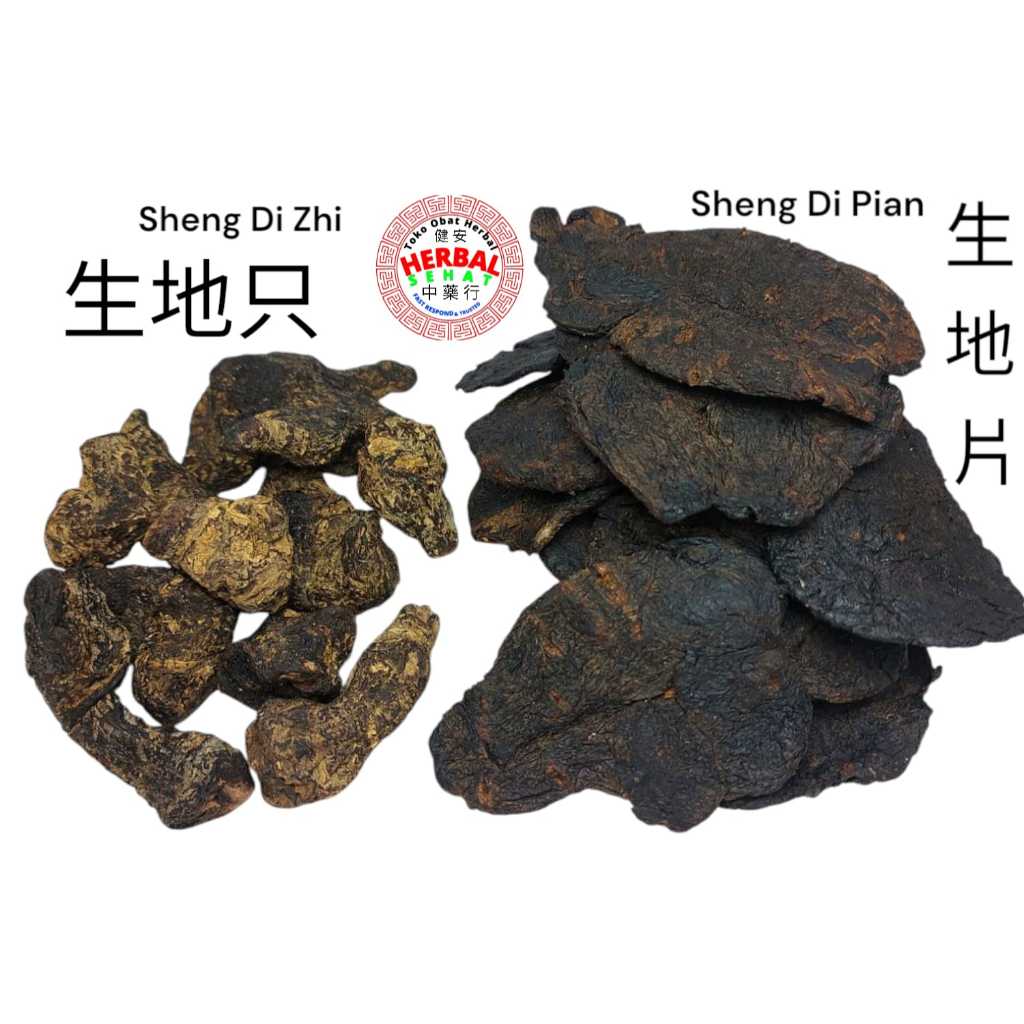 

Sheng Di Zhi / Pian 600 Gram 生地只/片 Sheng Ti Senti - Bersih Darah Kotor