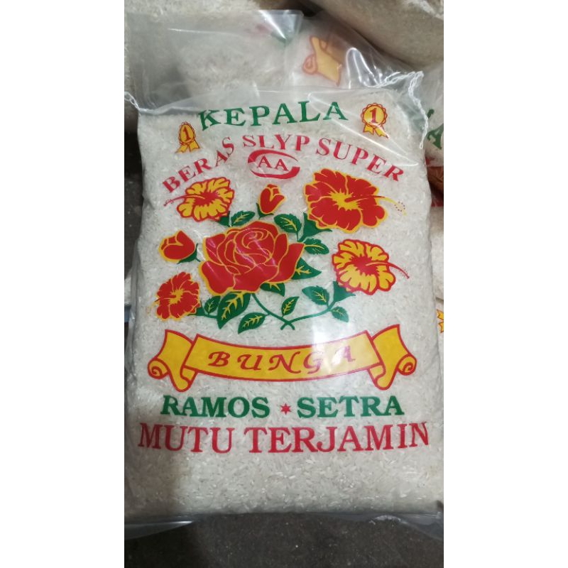 

beras merek bunga yg berkulitas bagus yg putih dan bersih 1bks 5kg