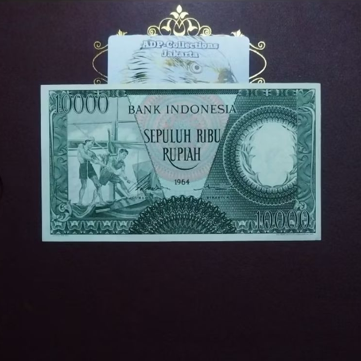 Uang kuno 10000 seri pekerja