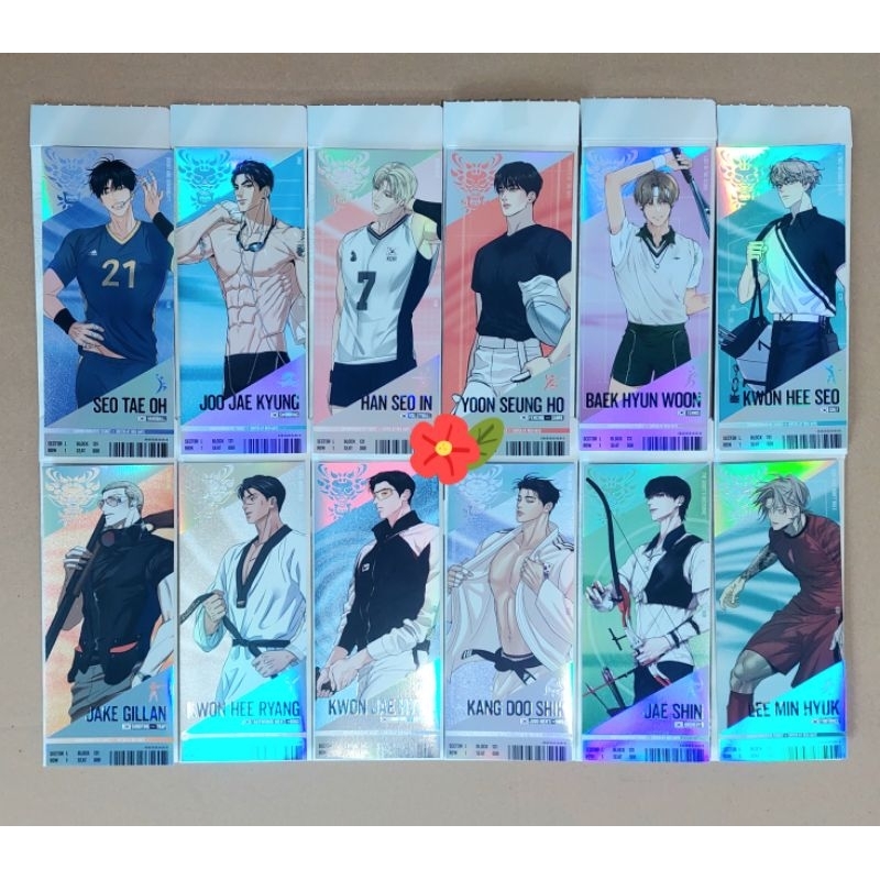 Official Ticket Lezhin Athlete