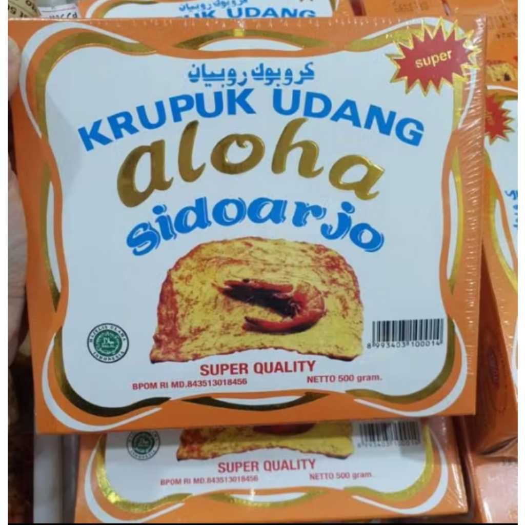 

Kerupuk udang ALOHA 500gr super quality