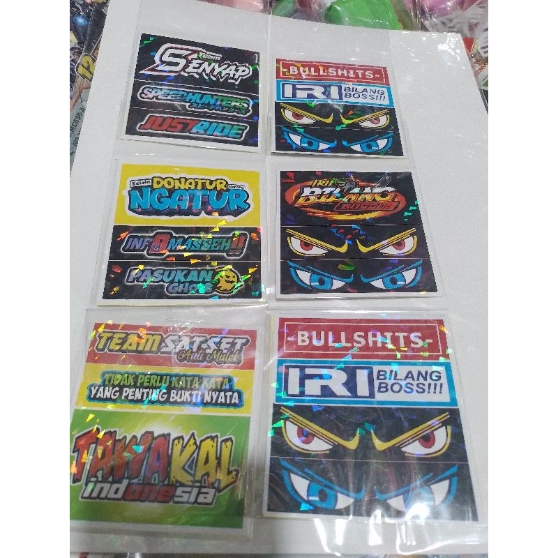 

STIKER TEMPEL BASURI MODIF 1 BKS ISI 2LBR