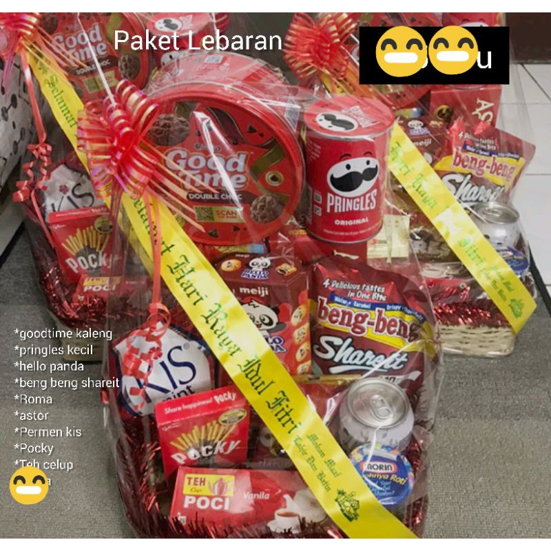 

PARSEL LEBARAN CIBINONG | SEMBAKO | SNACK | PAKET LEBARAN | ACARA KELUARGA | IDUL ADHA | IDUL FITRI BOGOR DEPOK JAKARTA TIMUR JAKARTA SELATAN
