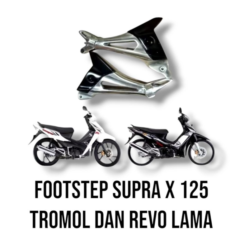 Footstep Supra X 125 Postep Supra X 125 Postep Revo Satu Set High Quality PNP Supra X 125 Tromol Dan
