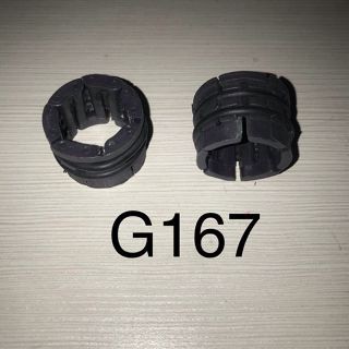 bos bushing steering rack avanza veloz 45510-bz160