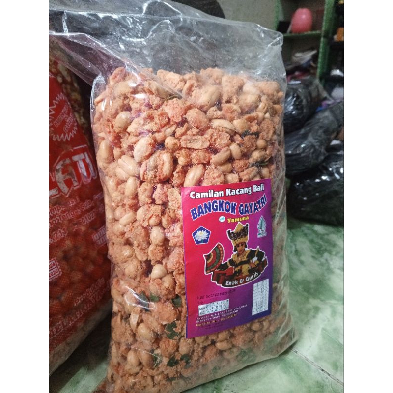

KACANG BALI 1KG 500GR 250GR