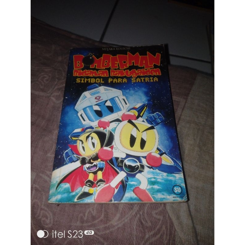 KOMIK BOMBERMAN BIDAMAN BAKUGAIDEN