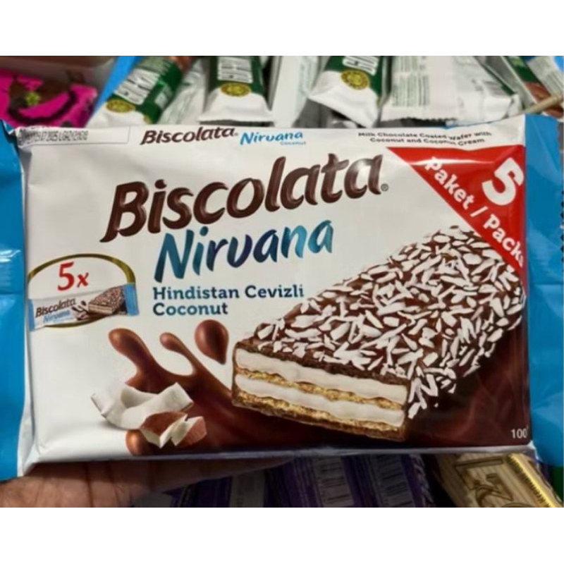 

biscokolata 1 pak isi 5pcs asli coklat turki ready di indonesia