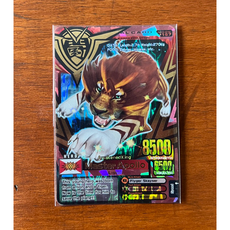 Kartu Ultra Rare Master Apollo Evo 6 Animal Kaiser Evolution