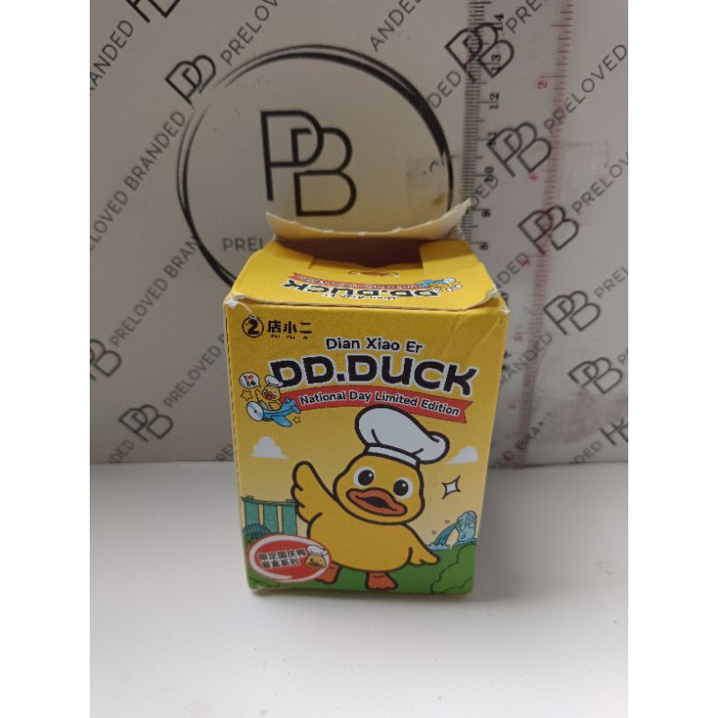 Dian Xiao Er ORCHID DD DUCK