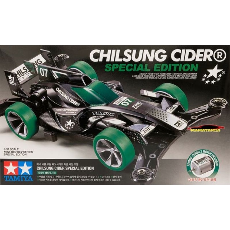 TAMIYA 92439 CHILSUNG CIDER SPECIAL EDITION