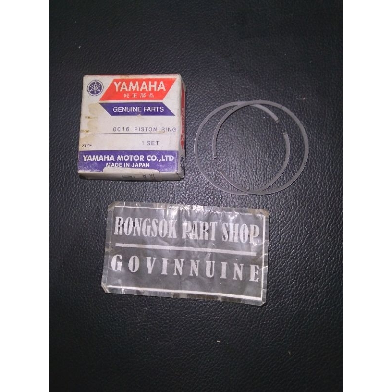 ring piston rxking rx king os 25 ori nos japan