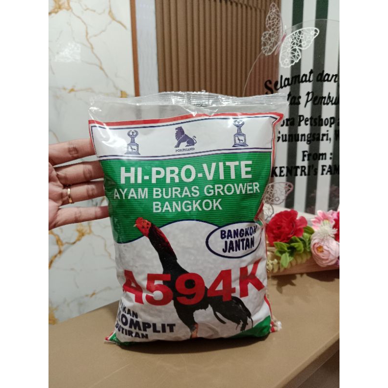 Pakan ayam aduan 594