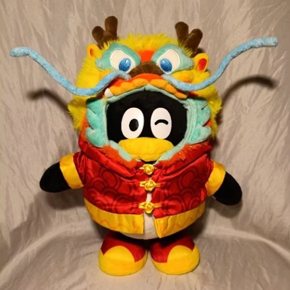 Aneka Boneka Tencent QQ Zodiac