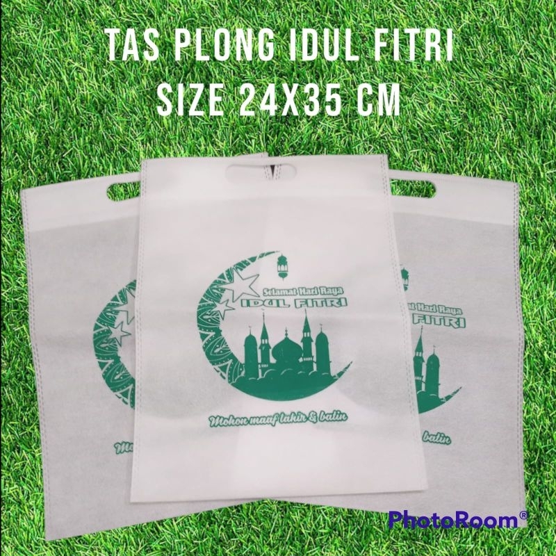 

Tas Idul Fitri murah HSC size 24x35 cm