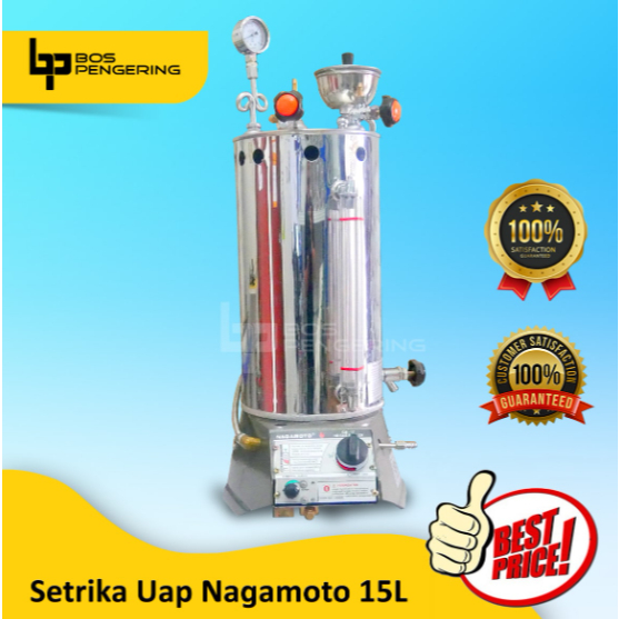 Setrika Uap Boiler Nagamoto 15 Liter Garansi Palet Kayu