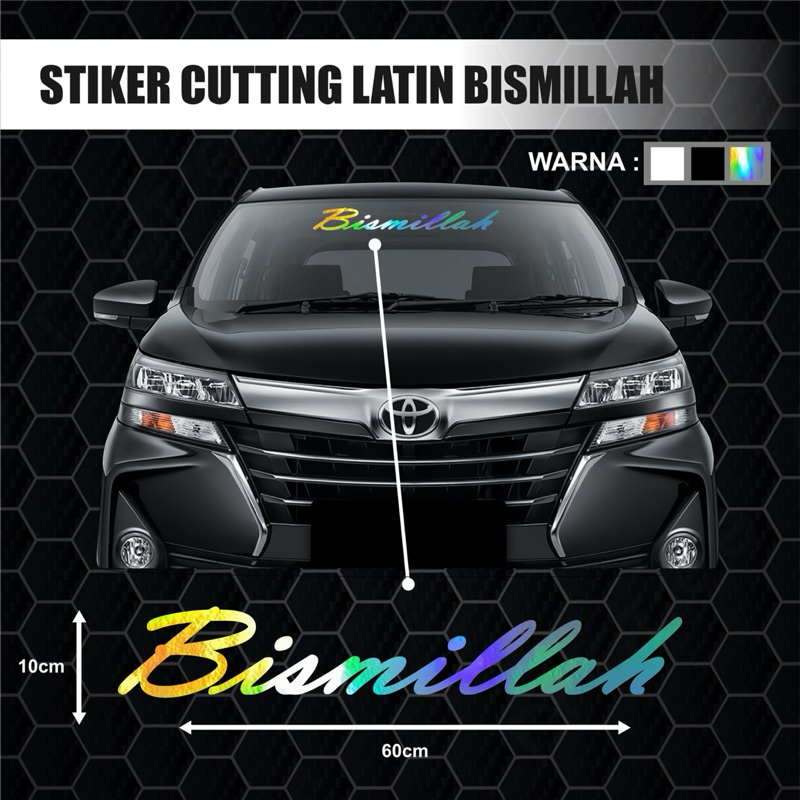 STIKER CUTTING BISMILLAH ARAB LATIN | STIKER CUTTING SHOLAWAT NABI | STIKER CUTTING ARAB | STIKER KA