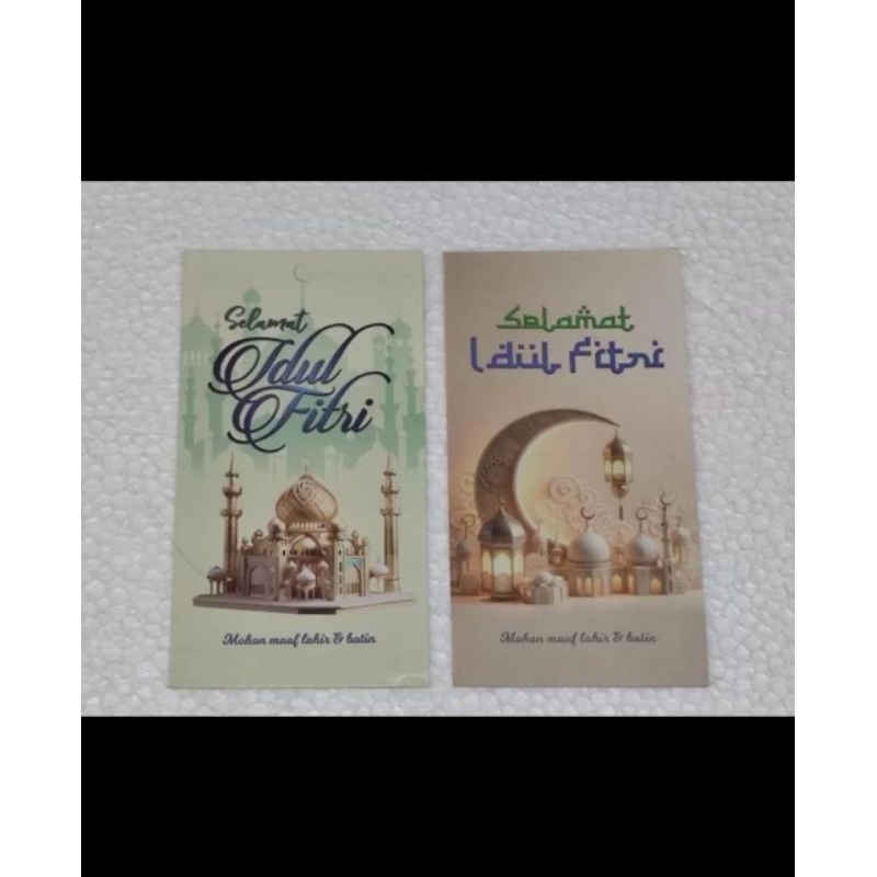 

amplop thr/amplop panjang/amplop idul fitri