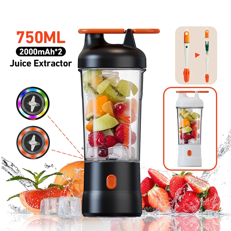 Vitamer juicer Vitamer Portable Wireless Juicing Cup Juicer Blender Portable 750ml
